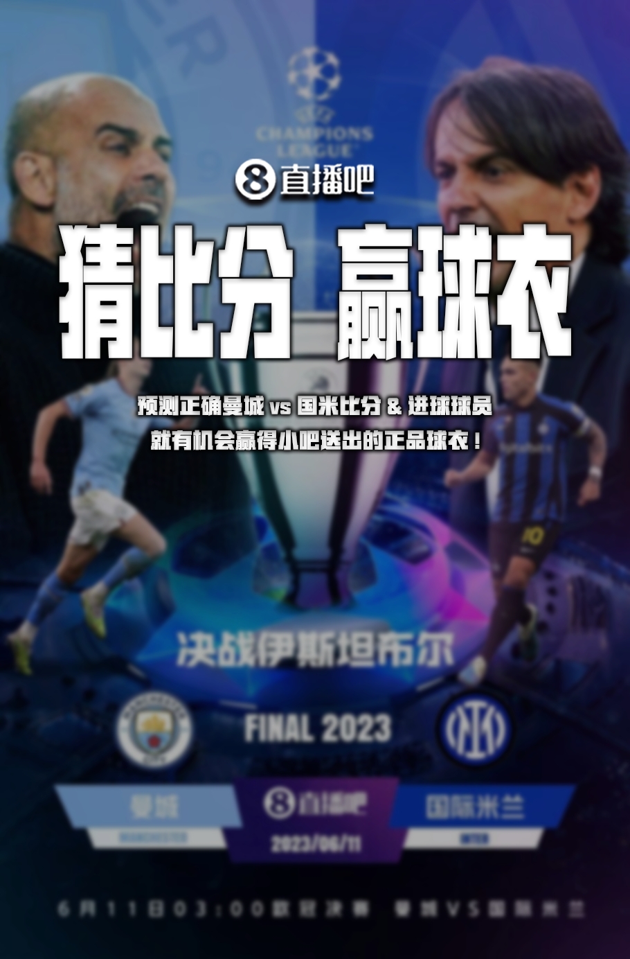 不仅展示了 不仅展示了