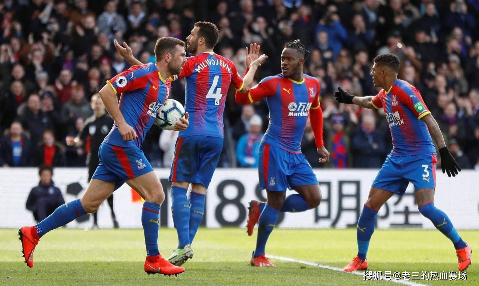 的制胜法宝 的制胜法宝